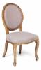 Стул Tetchair Secret De Maison Boutique (mod.CB2178) TET_11701