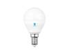 Лампа светодиодная Ambrella light E14 6W 4200K белая 204014 фото 2