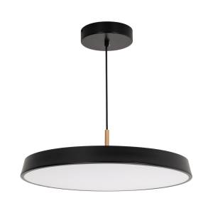 Подвесной светильник Arlight Elegant 033923_1