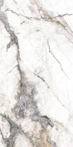 Керамогранит Yurtbay Invisible Marble Grey Polished 60x120