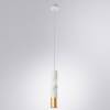 Подвесной светильник Arte Lamp Sadr A3280SP-1WH фото 3