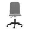 Кресло Tetchair Рио 25439 Серый фото 5