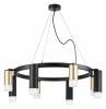 Подвесная люстра Lightstar Rullo LR0184048741 фото 2