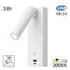 Светильник с выключателем Citilux Декарт CL704430 LED USB