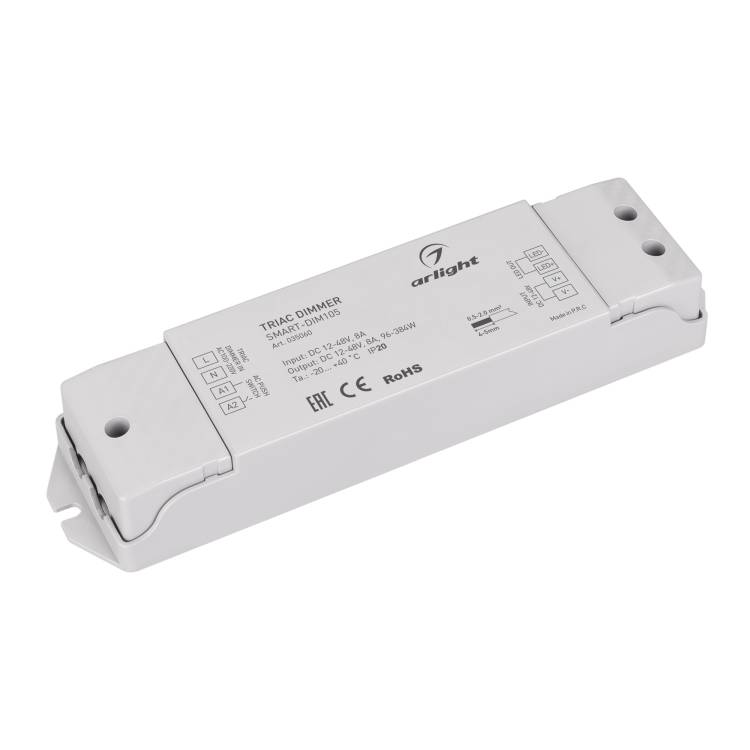 Контроллер диммер Arlight Smart 35060