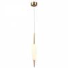 Подвесной светодиодный светильник Odeon Light Pendant Spindle 4792/12L