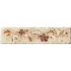 Бордюр Serenissima Cir Marble Style Listello Travertino 5x20