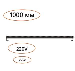 Уличный настенный светильник Odeon Light Nature Graze 7040/22WL