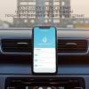 Датчик движения Elektrostandard Wi-Fi 76230/00 фото 3