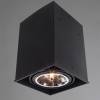 Потолочный светильник Arte Lamp Cardani Grande A5936PL-1BK фото 3
