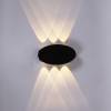 Настенный светильник Reluce 86853-9.2-006KT LED6W BK