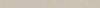 Бордюр Kerama Marazzi Рабат KMB2SPA005BR бежевый матовый обрезной 30x2.5 фото 5