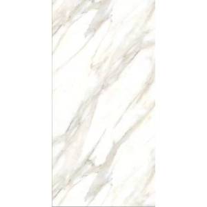 Керамогранит Absolut Gres Calacatta Gold AB 1016G Matt 60x120