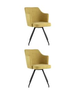 Набор из 2 стульев Stool Group Слинг DC-99005 RH309-11 X2 желтый, вращающиеся