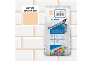 Затирка Mapei Keracolor FF № 132 Бежевая 5кг