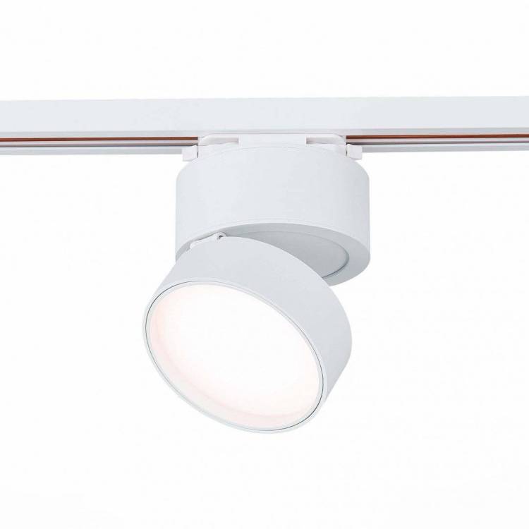 Трековый светодиодный светильник ST Luce ST651.536.14