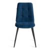 Стул Tetchair Asti 24296 синий фото 5