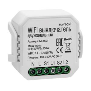 Wi-Fi модуль Technical MS002
