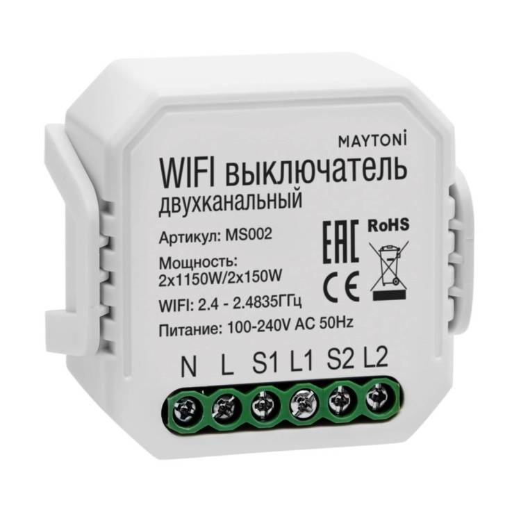 Wi-Fi модуль Technical MS002