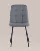 Набор из 2 стульев Stool Group Oliver fb-oliver-eco-grey X2 серый, экокожа фото 4