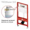 Система инсталляции для унитазов TECE TECEbase 3.0 N500412 фото 3