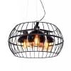 Подвесная люстра Lumina Deco Optis LDP 11765-3 BK фото 2