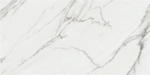 Керамогранит Keratile Aston White Rect Pul 59x119