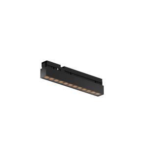 Уличный трековый светильник Outdoor Exility IP O-TR02-2-S-12WB3K