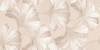 Декор Керлайф Pulpis Decor Beige 33 31.5x63