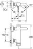 Смеситель для ванны с душем Grohe Essence New 33624001 фото 2