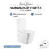 Унитаз-компакт Iberica Blanca Toledo Maxi IB.TLM.124.1B1 безободковый, с крышкой-сиденьем микролифт