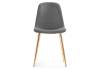 Стул Woodville Dabl 15324 dark gray / gold фото 2