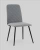 Стул Stool Group Кристенсен fb-christensen-vl-12 серый, велюр фото 2
