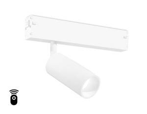 Светильник светодиодный диммируемый для шинопровода Ambrella light Track System GL1201