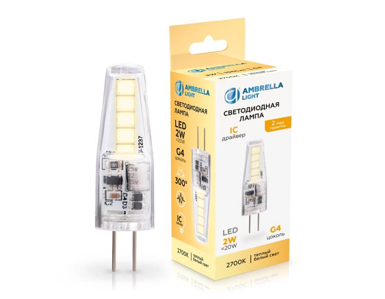 Светодиодная лампа Ambrella light 100143