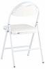 Стул складной Stool Group Hagen md-hagen-white каркас белый фото 6