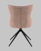 Стул Stool Group Carlene DC-2409007 beige FL26 бежевый, вращающийся фото 6