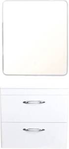 Мебель для ванной Style Line Каре 70 подвесная, Люкс Plus, белая