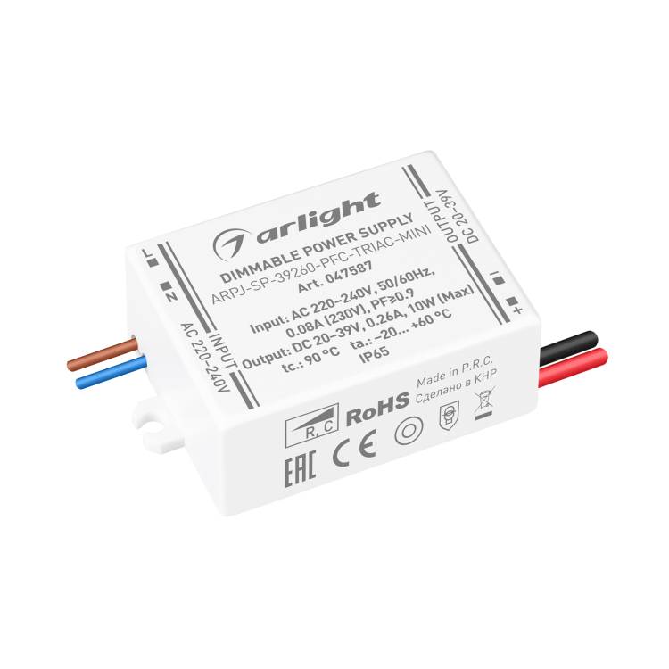 Блок питания Arlight Arpj 47587