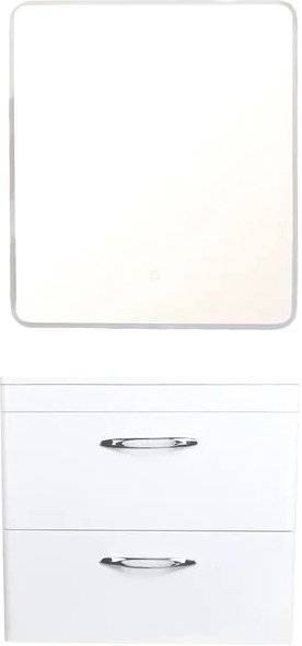 Мебель для ванной Style Line Каре 70 подвесная, Люкс Plus, белая