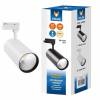 Трековый светодиодный светильник Volpe ULB-Q276 32W/3000К White UL-00005942 фото 2