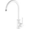 Смеситель для кухни Paulmark Holstein Ho212063-WH белый матовый