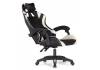 Компьютерное кресло Woodville Rodas 15243 black / cream фото 8