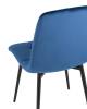 Набор из 4 стульев Stool Group Одди AV 406N-Cb-08 X4 синий фото 7