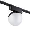 Трековый светильник Novotech Smal 359096 фото 2