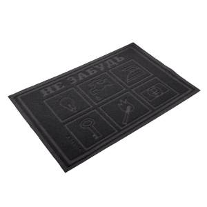 Коврик Vortex Comfort 22381 "Не забудь" 40x60 см