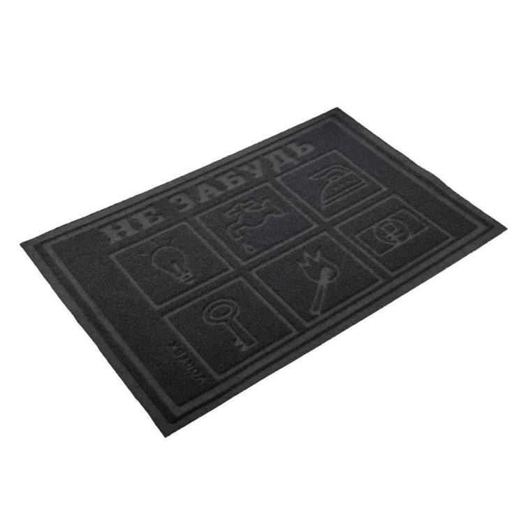 Коврик Vortex Comfort 22381 "Не забудь" 40x60 см