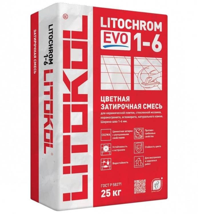 Затирочная смесь Litokol Litochrom 1-6 EVO LE.200 белый, 25 кг