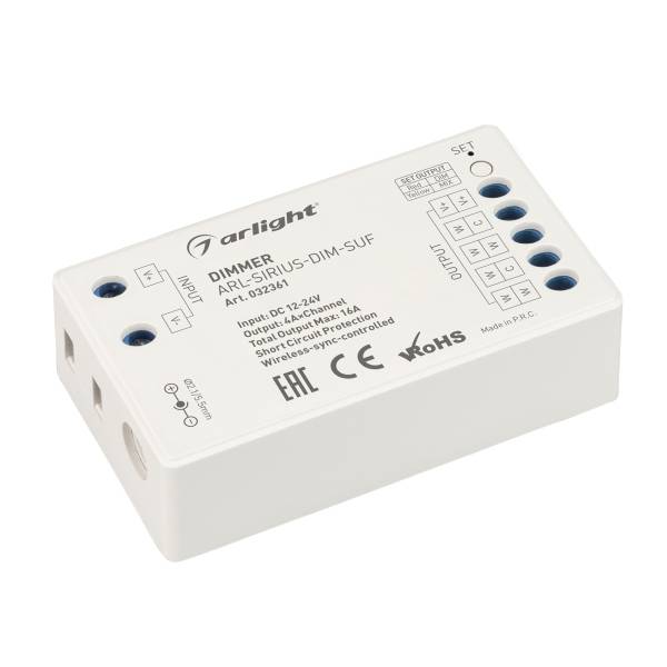 Диммер Arlight Comfort 32361