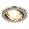 Встраиваемый точечный светильник Ambrella light Classic 104A GU/G